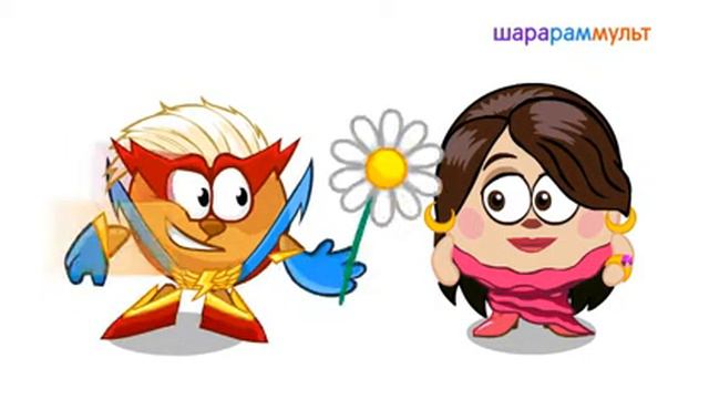 признание в любви