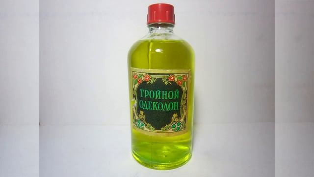 Почему самый известный советский одеколон называется "Тройной" смотреть онлайн