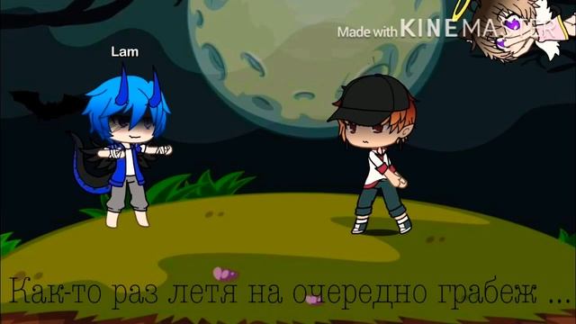 Легенда о богине правосудия❤️ смотреть онлайн