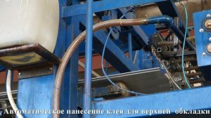 Продажа линии по производству сэндвич панелей