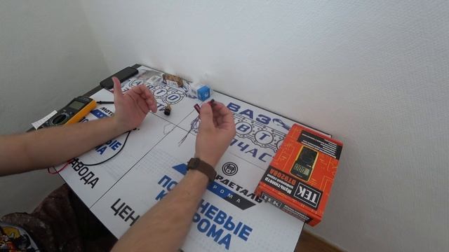 Не включается вентилятор охлаждения на ВАЗ? Или работает постоянно? Диагностика и главные ошибки. смотреть онлайн