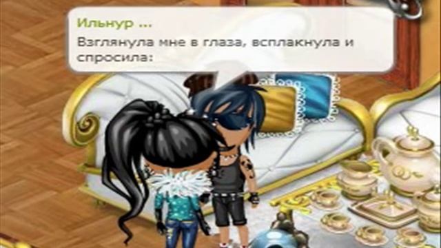 Аватария. Ярмак - Детская обида. смотреть онлайн