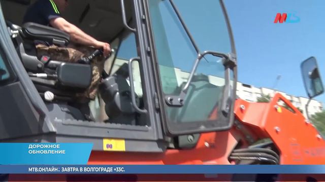 Новый асфальт на улице Башкирской в Волгограде готов на 45% смотреть онлайн