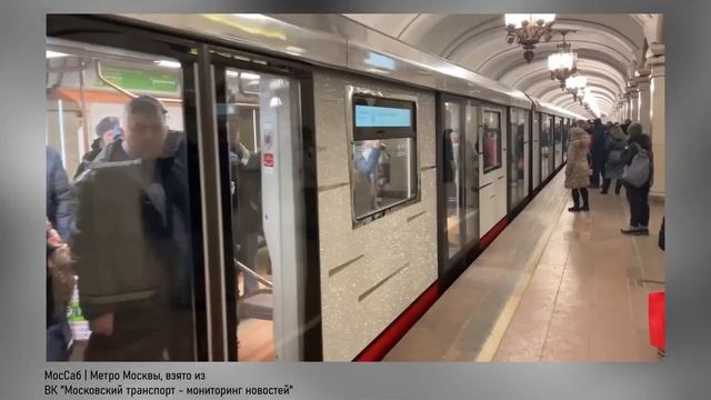 НОВОГОДНИЕ поезда в МЕТРО 2023! Где ходят новогодние поезда? Еж-3, Москва-2020 и многое другое смотреть онлайн