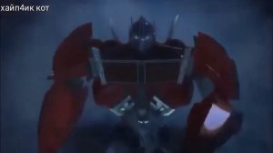 Клип  про Optimus Prime трансформеры Прайм [KL]