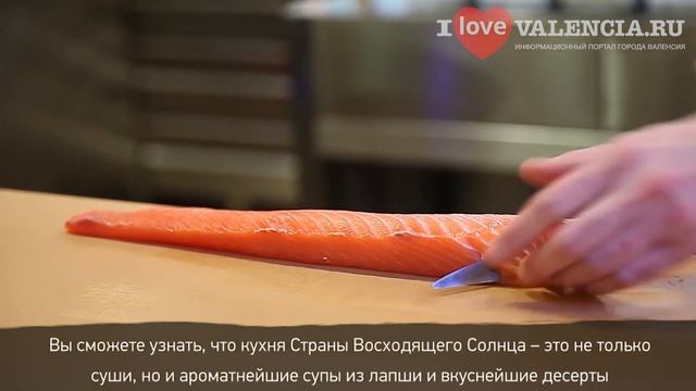 Ресторан суши Cocina Momiji на рынке Колон (Mercado de Colon) в Валенсии. ? #Лучшиебары Валенсия. смотреть онлайн