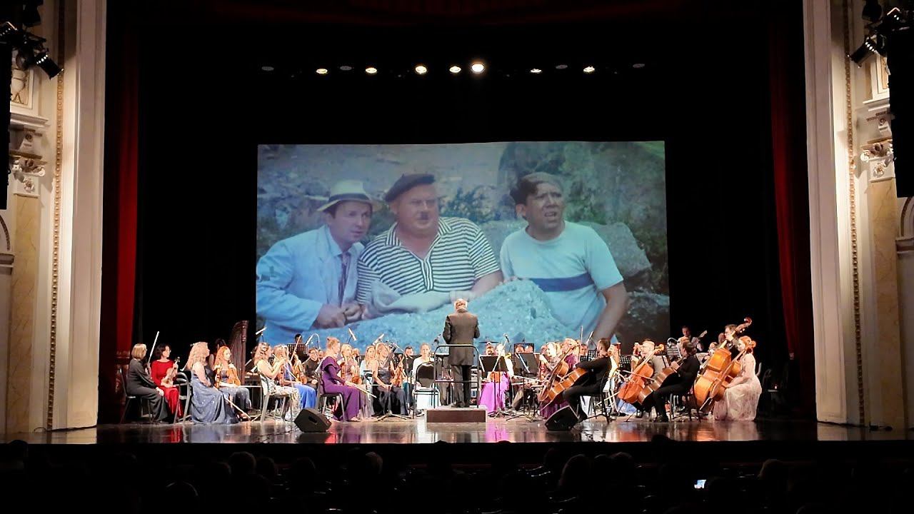 Симфо-Экспресс концерт в ДК им. Солдатова города Перми 17 мая 2024 смотреть онлайн