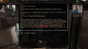 S.T.A.L.K.E.R. ОП 2.2 Тайник маленького контролёра на ДТ. 15 отростков и микроскоп Сахарову.