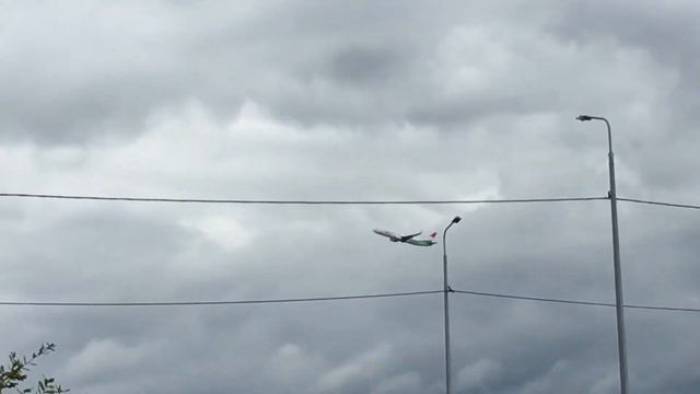 Somon Air смотреть онлайн