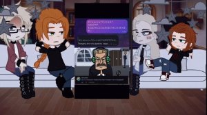 ?/реакция Metal family и 13 карт на TikTok/? By: *Metall Li*