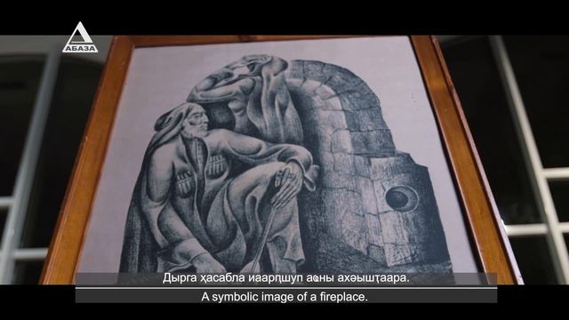 "История одной картины" - серия "Махаджиры" Тариела Ампар смотреть онлайн