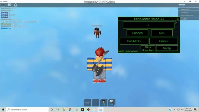 Kohls Admin|Gui|Kick|Ban|Unlock Workspace смотреть онлайн