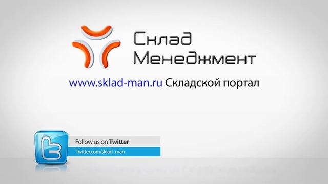 Продажа, аренда коммерческой недвижимости смотреть онлайн