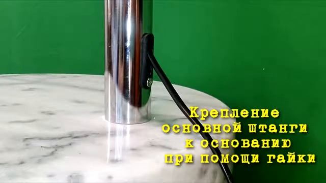 Торшер Lussole Lgo LSP-0539 от ВамСвет.Ру смотреть онлайн