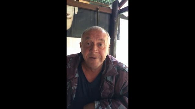 Вежливое обращение к Обэме (Обэме, Обэма, Обама, Обеме), Сан Саныч