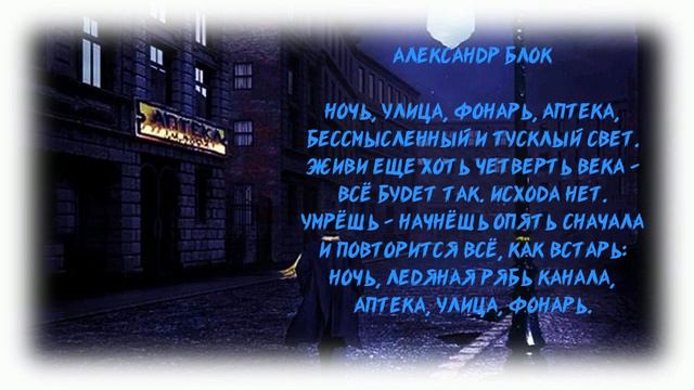 Ночь романтики не катит а вот ночь растраха...