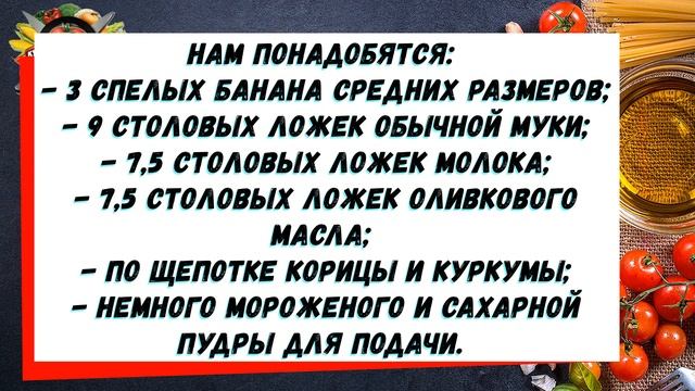 Йога для Расслабления и Медитации