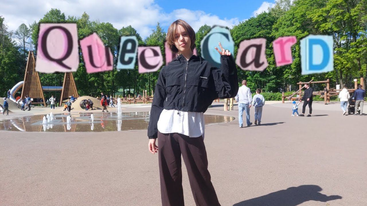 (G)I-DLE – 퀸카 (Queencard) COVER DANCE