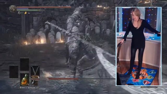 Dark Souls 3. Чемпион Гундир на коврике для танцев смотреть онлайн