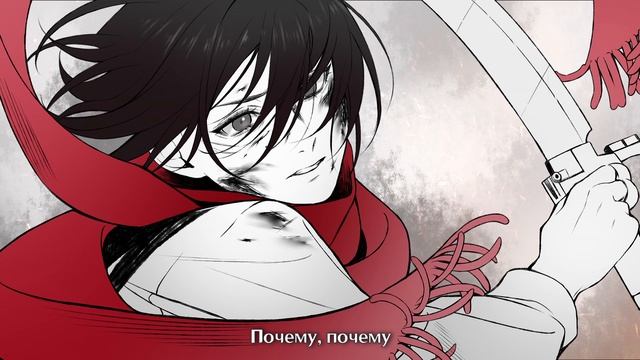 Attack on Titan The Final Season Part 3 - UNDER THE TREE (RUS cover) by HaruWei смотреть онлайн