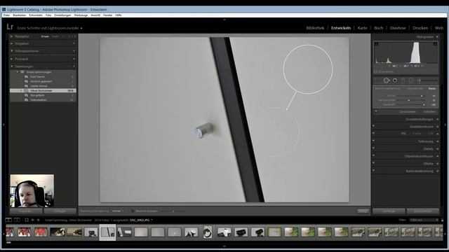 Adobe Photoshop Lightroom 5 Tutorial Bereichsreparatur | Stempel | deutsch смотреть онлайн
