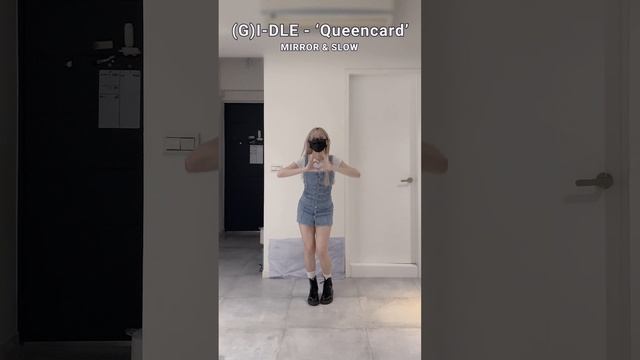? (G)I-DLE (여자)아이들 - ‘퀸카(Queencard)’ | Dance Tutorial ( Mirrored & 75% Speed ) смотреть онлайн
