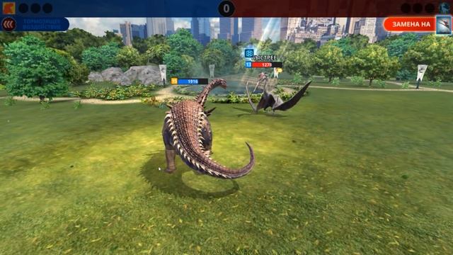 Нодопатотитан День зауроподов Jurassic World Alive прохождение смотреть онлайн