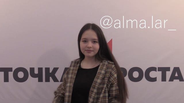 ИНТРО / ЧТО БЫЛО ПОТОМ / НАЧАЛО ЭРЫ смотреть онлайн