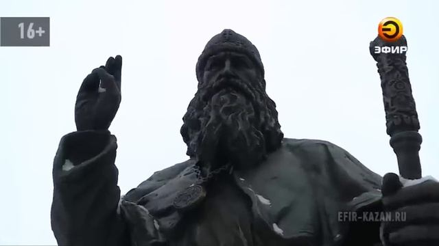 В Казани установили памятник предстоятелю Русской православной старообрядческой церкви Андриану смотреть онлайн