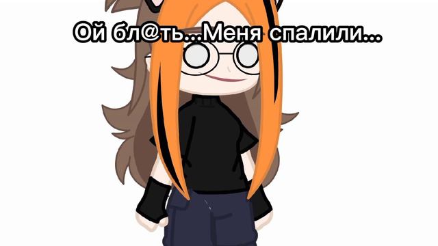 Не спрашивайте что за дичь происходит под песню Алёны Швец смотреть онлайн