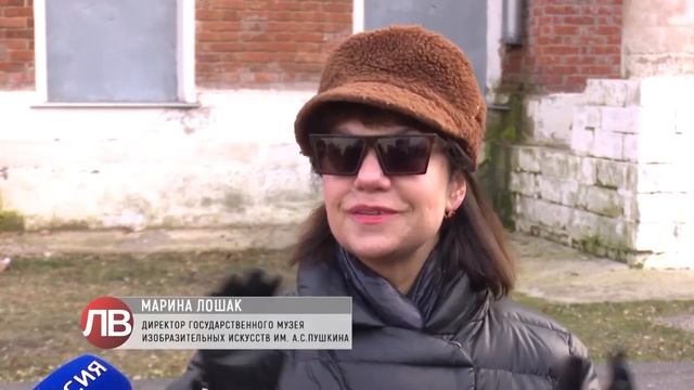 Игорь Артамонов: «Усадьбу Нечаевых-Мальцовых планируем возрождать вместе с Пушкинским музеем» смотреть онлайн