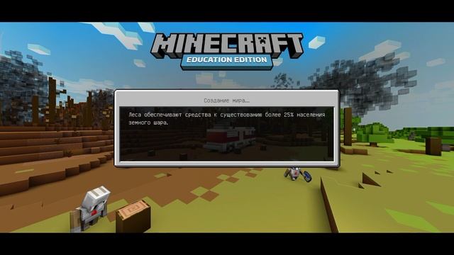 Что такое Майнкрафт Education Edition? Образовательное издание Как скачать и установить?? #mcee смотреть онлайн