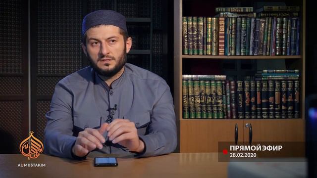 Почему существуют разногласия между мазхабами? Мухаммад аль-Урми. смотреть онлайн