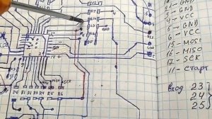 Установка микроконтроллера Atmega 328p в транзистор тестер LCR TC1, вместо клона LGT8F328P