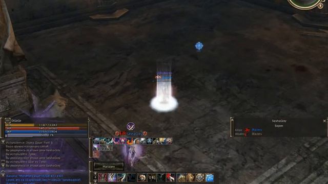 DiGaGe hero aw february смотреть онлайн