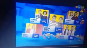 РАРИТЕТ!!! Карусель Зеленый анонс Перемешка (04-03-2016)