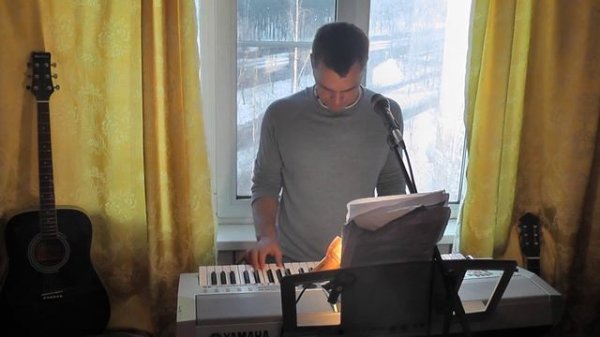 По ту сторону Луны...