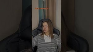 pov ты не можешь принять свою мачеху