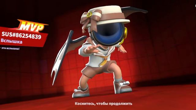 играю в амонгас 3 смотреть онлайн