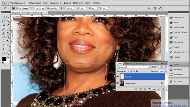 Photoshop 2.49 Убираем двойной подбородок. Антон Мякотин. смотреть онлайн