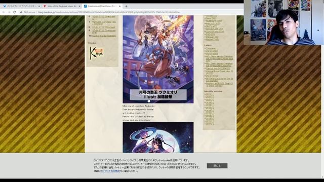 Oracle hints for Clan Collection - Cardfight! Vanguard смотреть онлайн