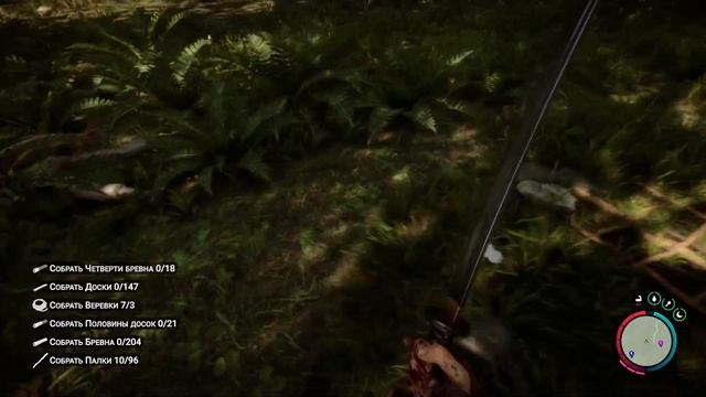 5 ЛАЙФХАКОВ в Sons of the Forest смотреть онлайн