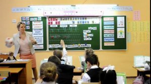ОГ Учебное занятие в 1 классе «Закрепление буквы Ч». Маслова С.И.