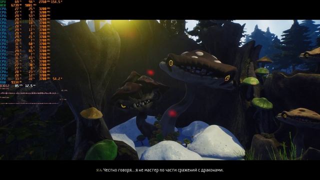 BLACKTAIL | E5-2689v4 | RTX4060Ti | 32GB | Ultra | Gameplay