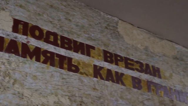 Герои живы - Вера Белик рассказывает Наталья Дерюгина смотреть онлайн
