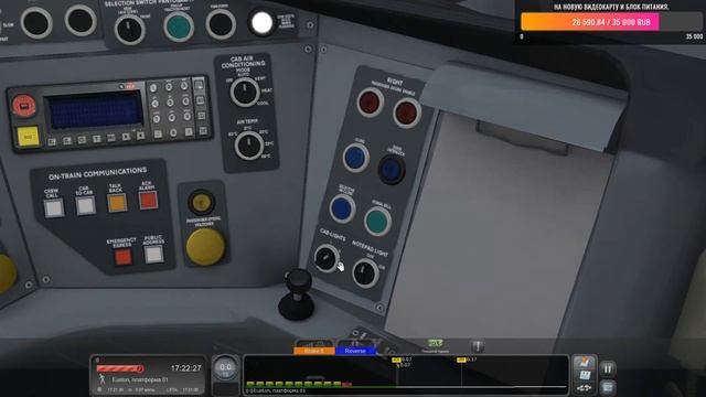 Train Simulator 2021 Маршрут: West Coast Main Line South смотреть онлайн