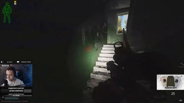 СМЕНИЛ СЕНСУ • Escape from Tarkov №202 смотреть онлайн