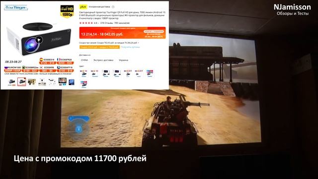 ТОП ПРОЕКТОРОВ С АЛИЭКСПРЕСС 2021 смотреть онлайн