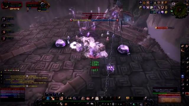 Зул гуруб Джандо