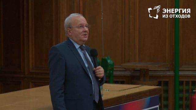 Открытый Экологический Университет МГУ - Лекция 4 смотреть онлайн